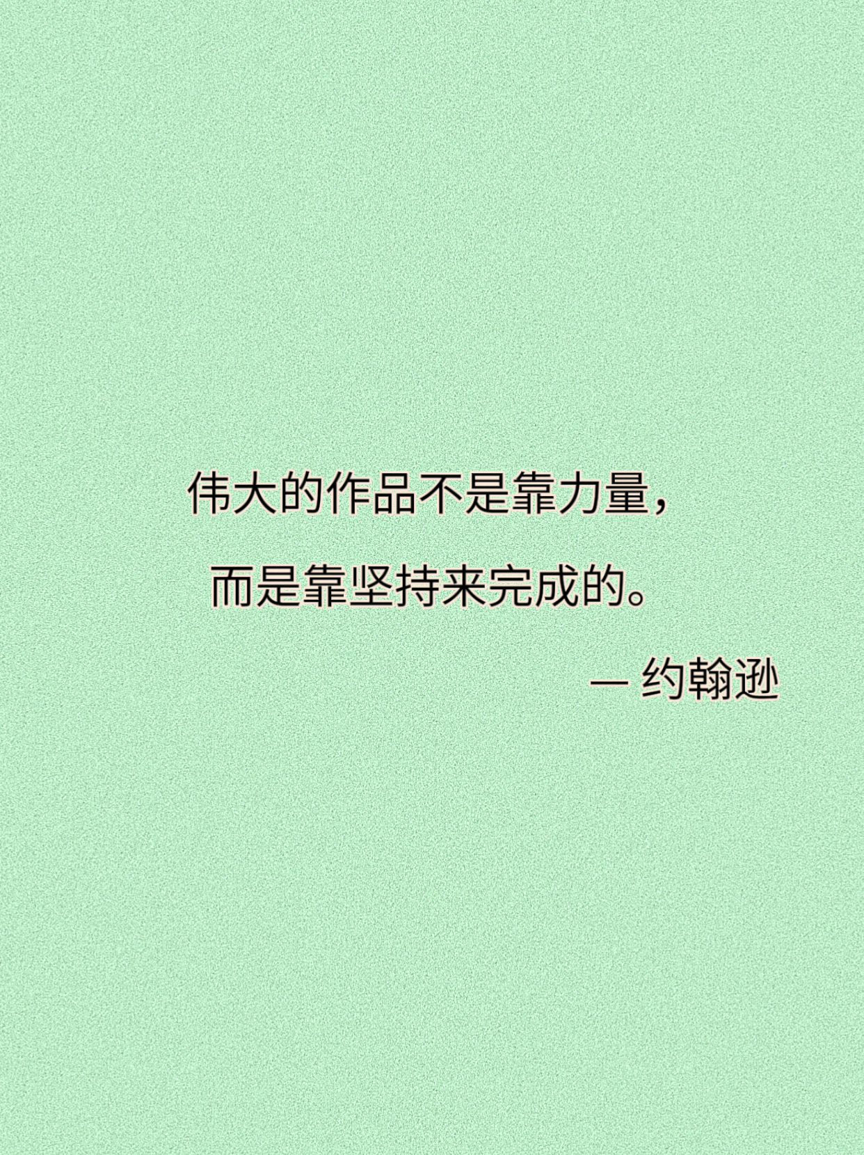 皇冠即时比分-尤文图斯坚持不懈取得来之不易胜利的简单介绍